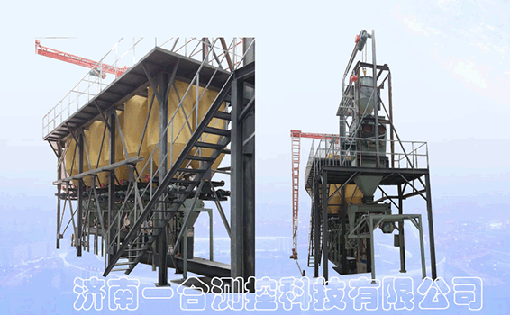 陶瓷色料（熔塊、成釉）配料生產線