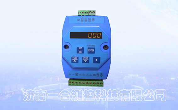 YH-5105稱重變送器（可顯示））